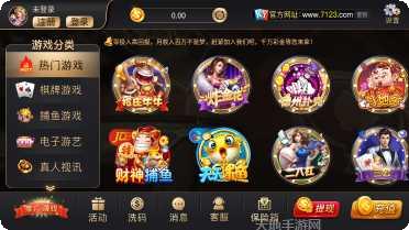 开元kycc攻略