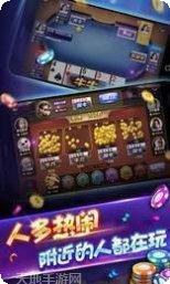 中豪电玩下载地址