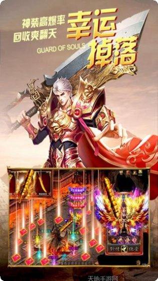 九刃游戏下载