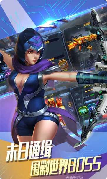 守望精英游戏攻略