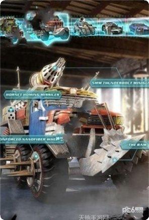 守望精英比赛视频