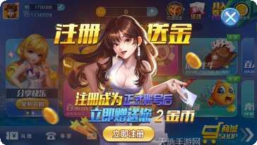 乐豪牛牛最新版本