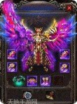 苍月之刃游戏攻略