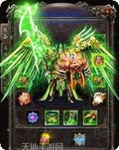 苍月之刃装备获取