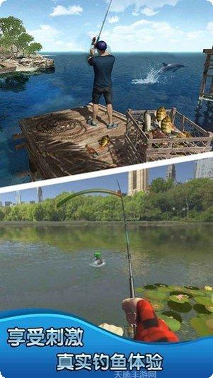钓鱼猎人海洋狩猎中文版攻略
