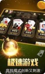 皇恩国际活动