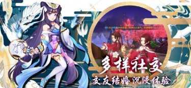 次元星姬游戏攻略