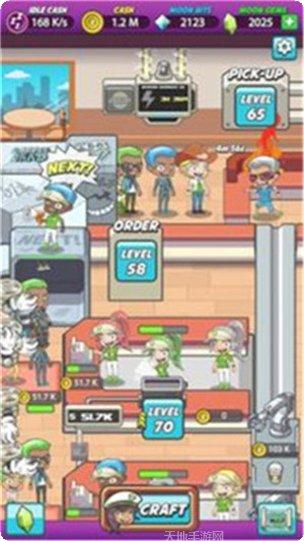 疯狂咖啡馆最新版本