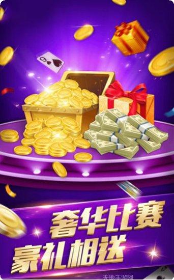 琪琪俱乐部游戏攻略