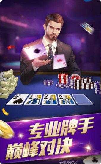 琪琪俱乐部角色介绍