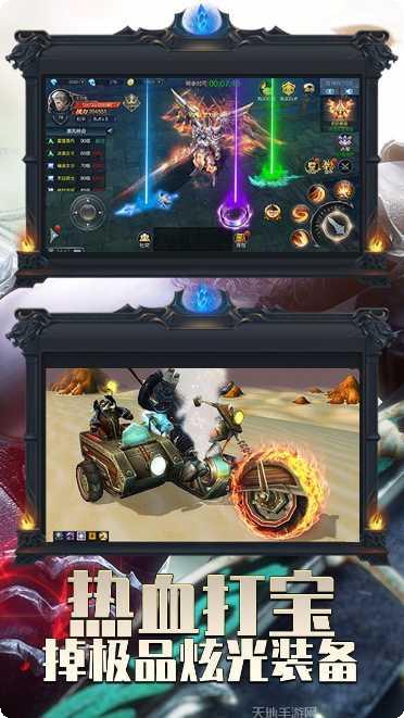 无双战纪BT抽万元真充最新活动