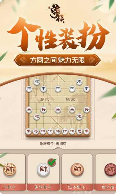 同城游斗牛斗牌技巧分享