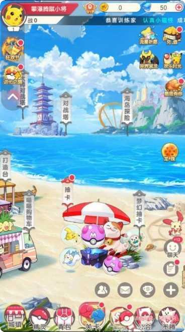 我爬塔特牛下载