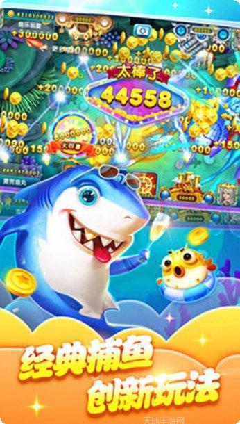 逆天行棋牌游戏下载