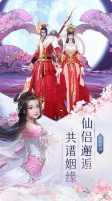 灵界觉醒角色培养