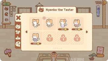 库玛寿司吧最新版本