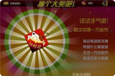 红五棋牌下载