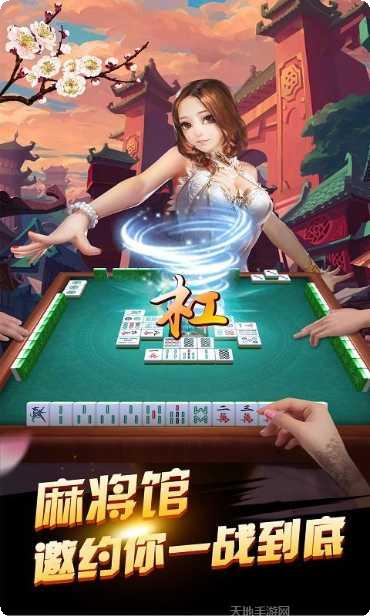 红五棋牌玩法