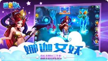 摩络棋牌最新版本