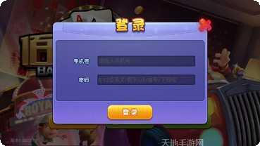 佰胜娱乐玩家交流