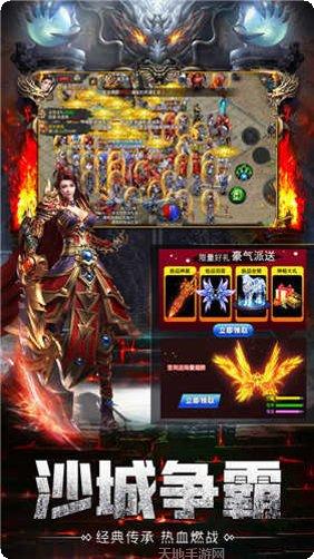 天影沉默传奇打米技巧