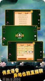 火银子棋牌游戏下载