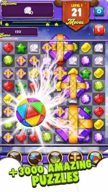 五颜六色的珠宝最新版本