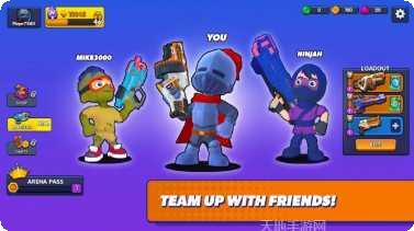 NERF对决领域团队模式