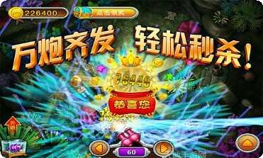 担保棋牌游戏下载