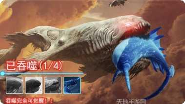 屠鲲传世满v版礼包