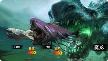 屠鲲传世满v版最新版本