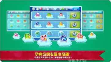 别动我的兵免费版下载