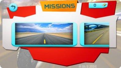 3D摩托游戏下载