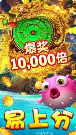 方正棋牌苹果版