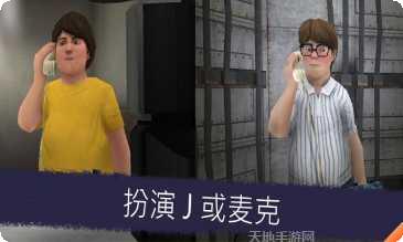 美味冰淇淋车游戏下载