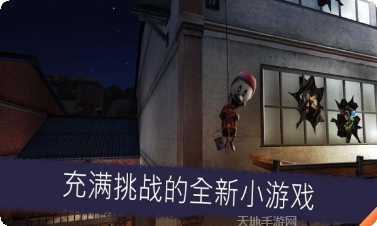 美味冰淇淋车最新版本