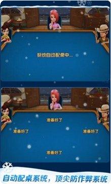 尚优国际玩家社区