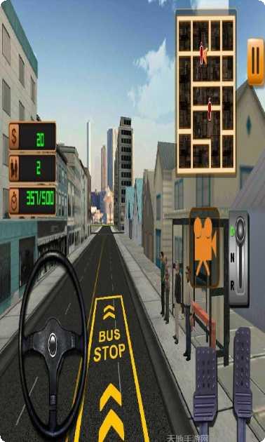 空中巴士棋牌苹果版