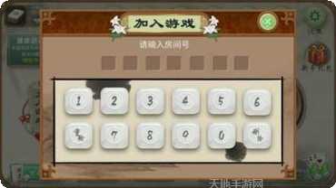 23棋牌游戏下载