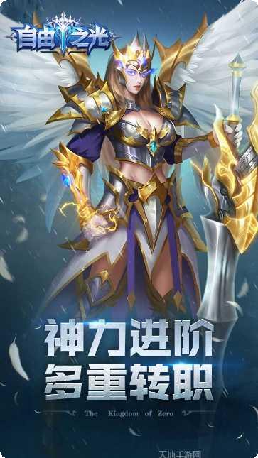 跳舞跳砖游戏攻略