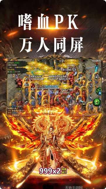 大秦霸业BT钻石回收方法