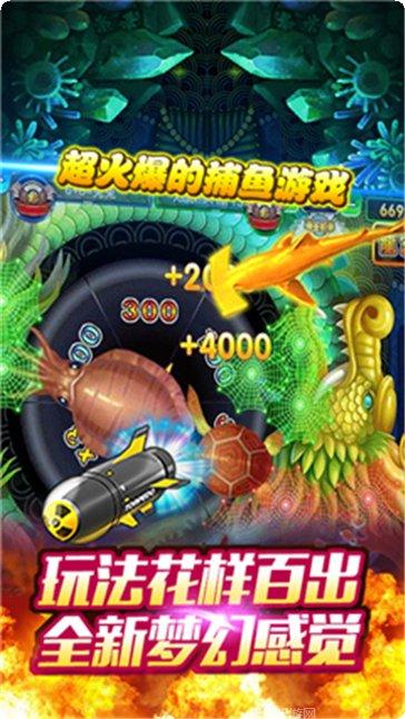 金太阳棋牌安卓版