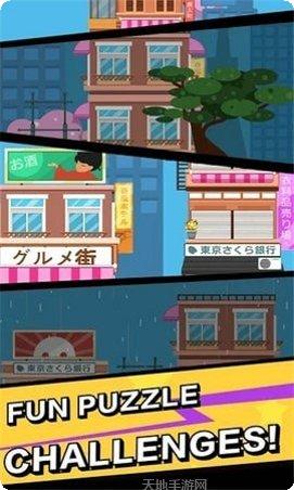 特工传奇2020最新版本