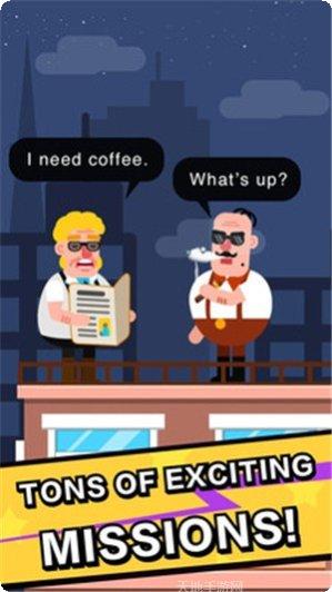 特工传奇2020玩法介绍