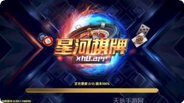 五湖拼十攻略分享