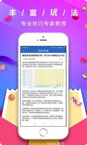 2022印尼巴士模拟器攻略