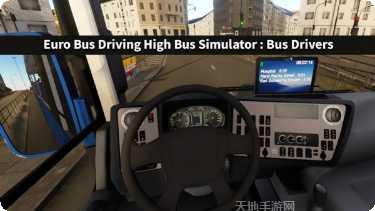 2022印尼巴士模拟器安卓版