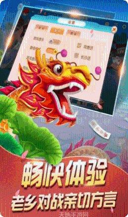 量子棋牌最新版本