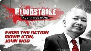 血色天下传奇装备掉落