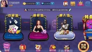 小猫棋牌下载最新版